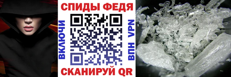 Амфетамин 97% кракен ССЫЛКА Назрань