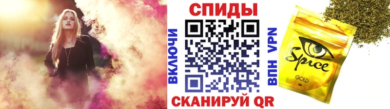 БУТИРАТ вода  ОМГ ОМГ маркетплейс  Назрань 
