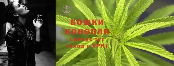винт Лихославль