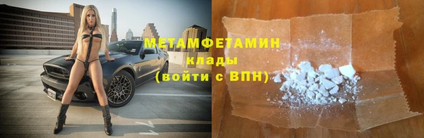 гидропоника Лиски