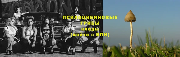 марихуана Абинск