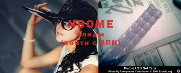 мдпв Абаза