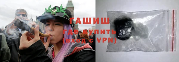 Альфа ПВП Абдулино