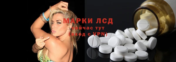 Альфа ПВП Абдулино