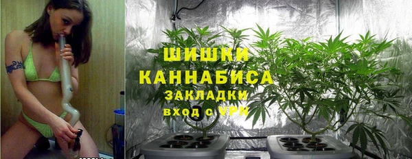 Альфа ПВП Абдулино
