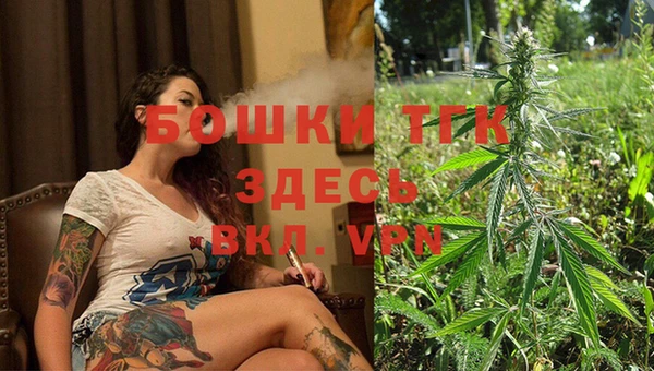 марихуана Абинск