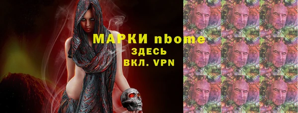 мефедрон Липки